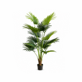 Plante Artificiale