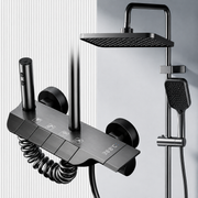 Coloana de dus ATID, Metal, Para Patrata, Efect Ploaie, 3 Functii, Montare Pe Perete, Negru, Accesorii Incluse